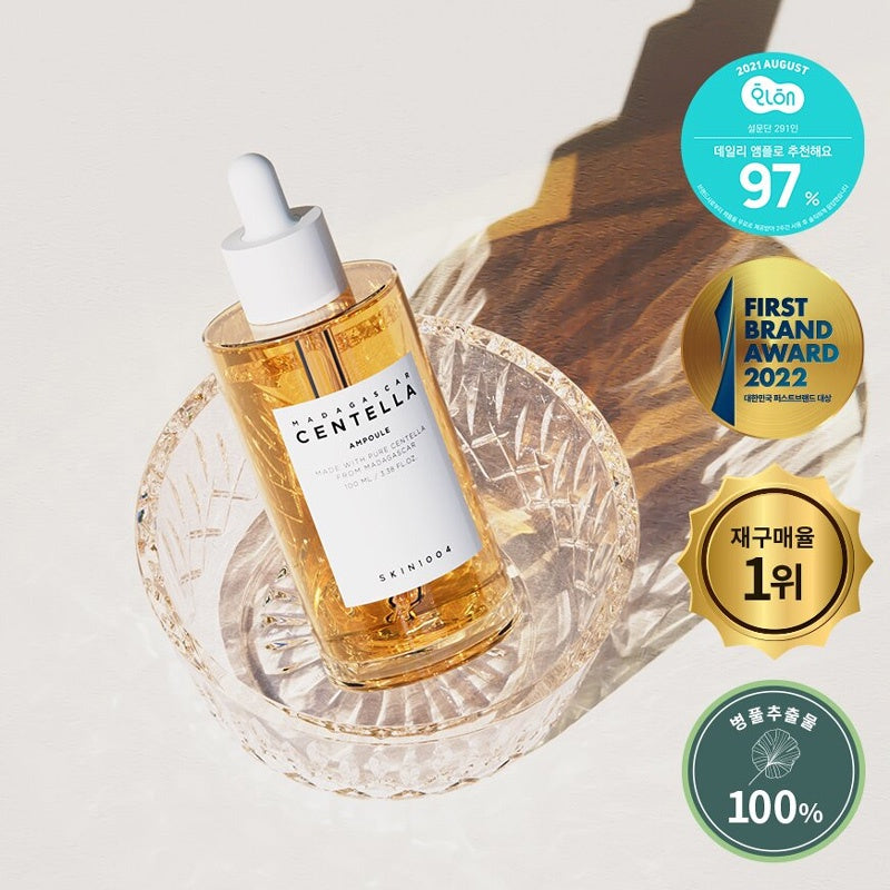 SKIN1004 - Madagascar Centella Ampoule