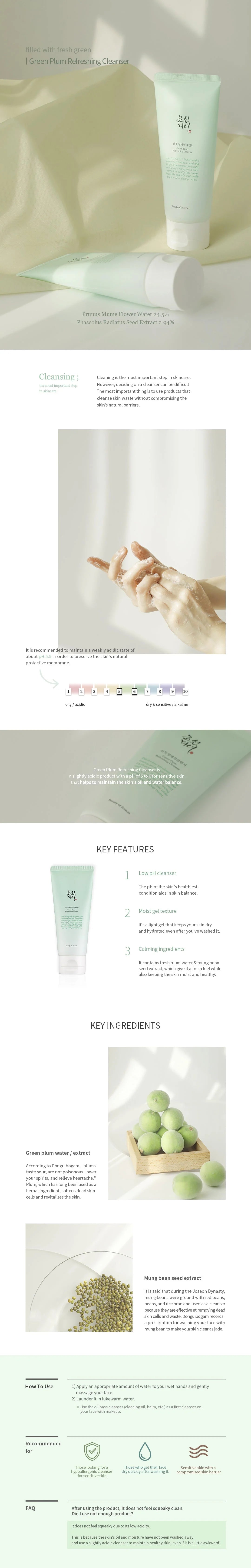Beauty of Joseon Green Plum Refreshing Cleanser