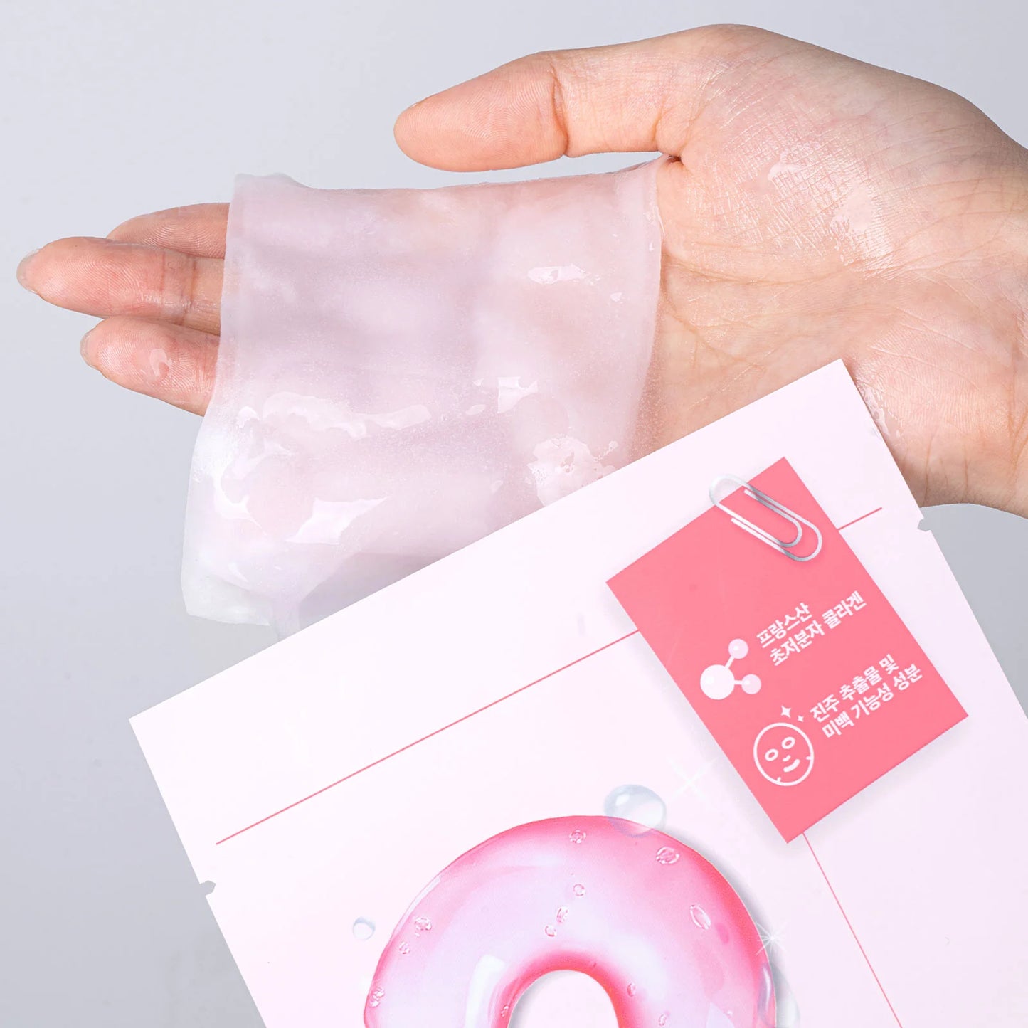 Numbuzin - No.2 Water Collagen 65% Voluming Sheet Mask