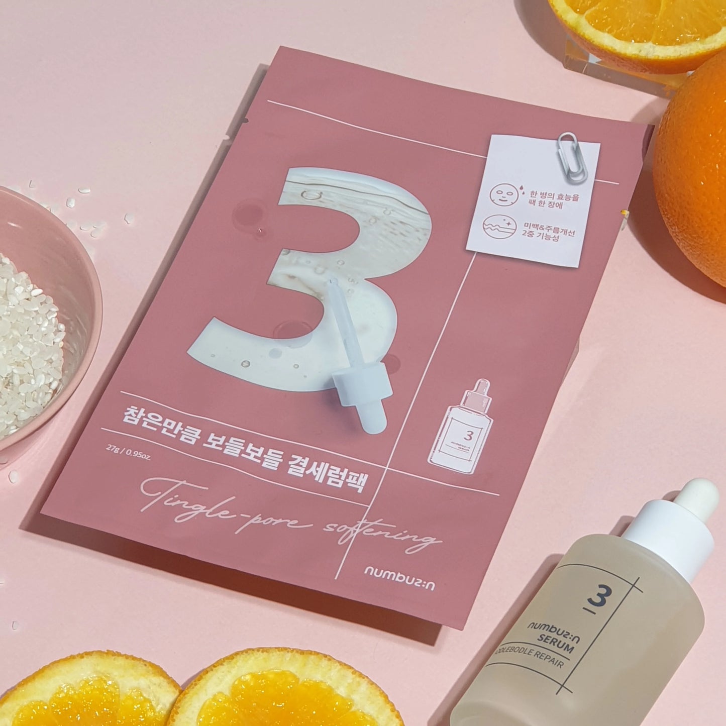 Numbuzin - No.3 Tingle-Pore Softening Sheet Mask