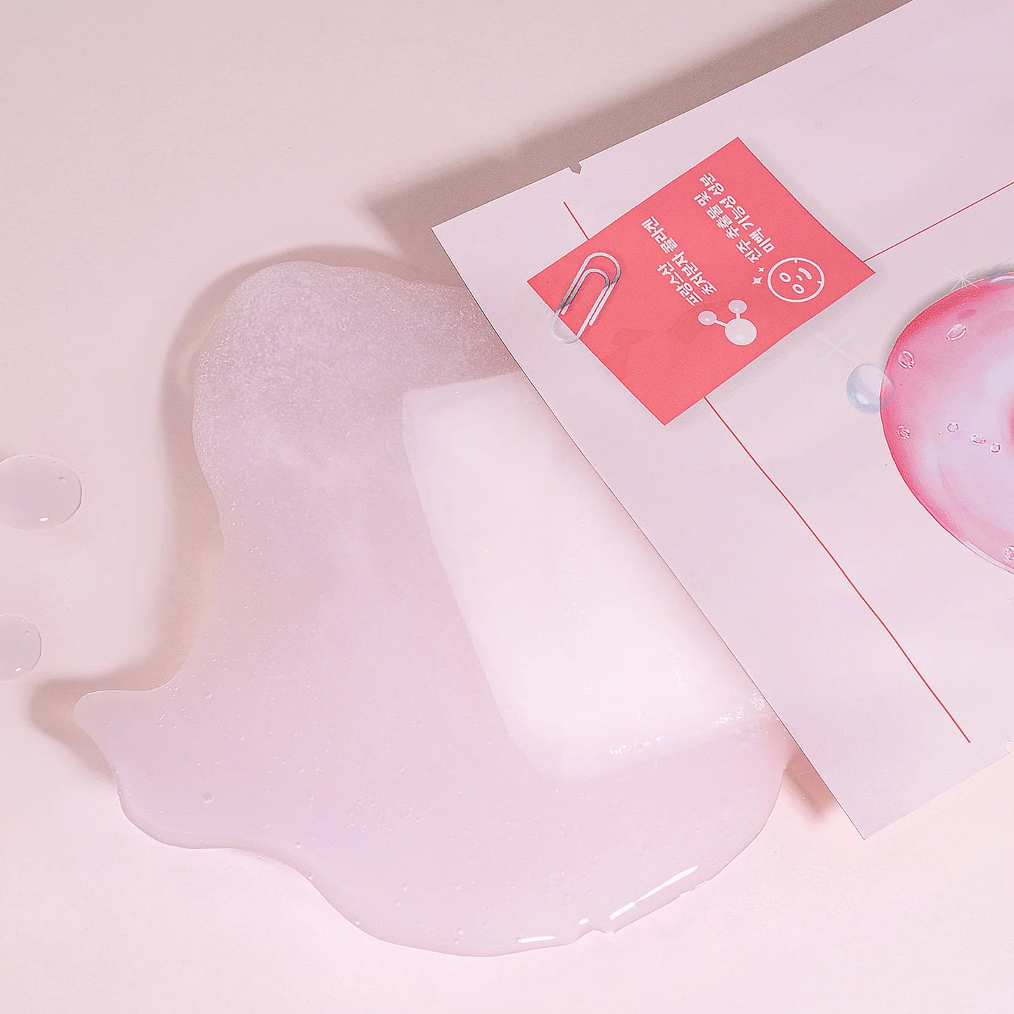 Numbuzin - No.2 Water Collagen 65% Voluming Sheet Mask