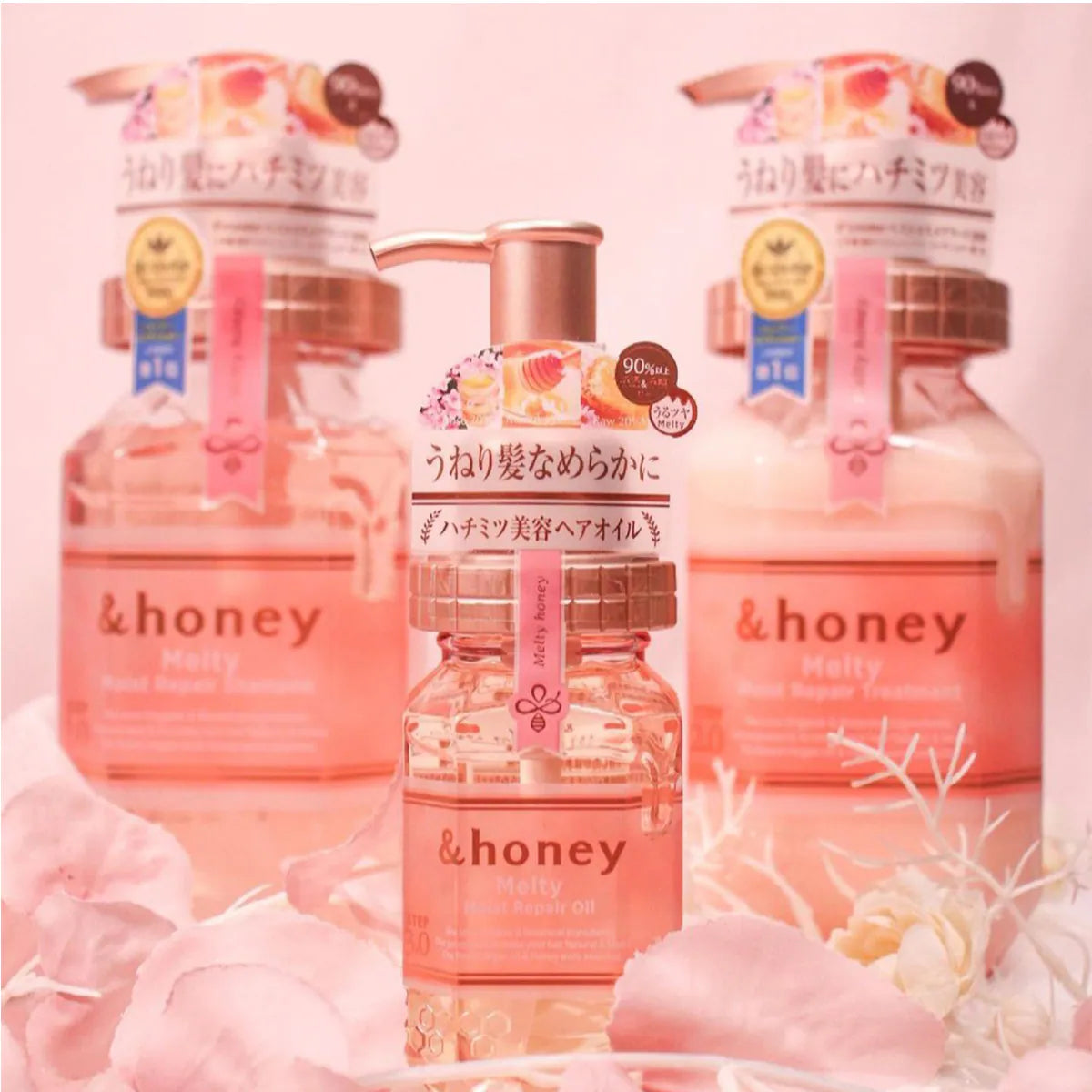 ViCREA &honey Melty Moist Repair Shampoo 1.0 (Japanese Honey Shampoo)