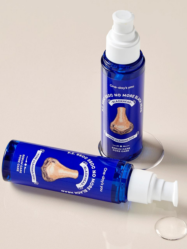 One-day's you - P.Z Ssoc Ssoc No More Blackhead