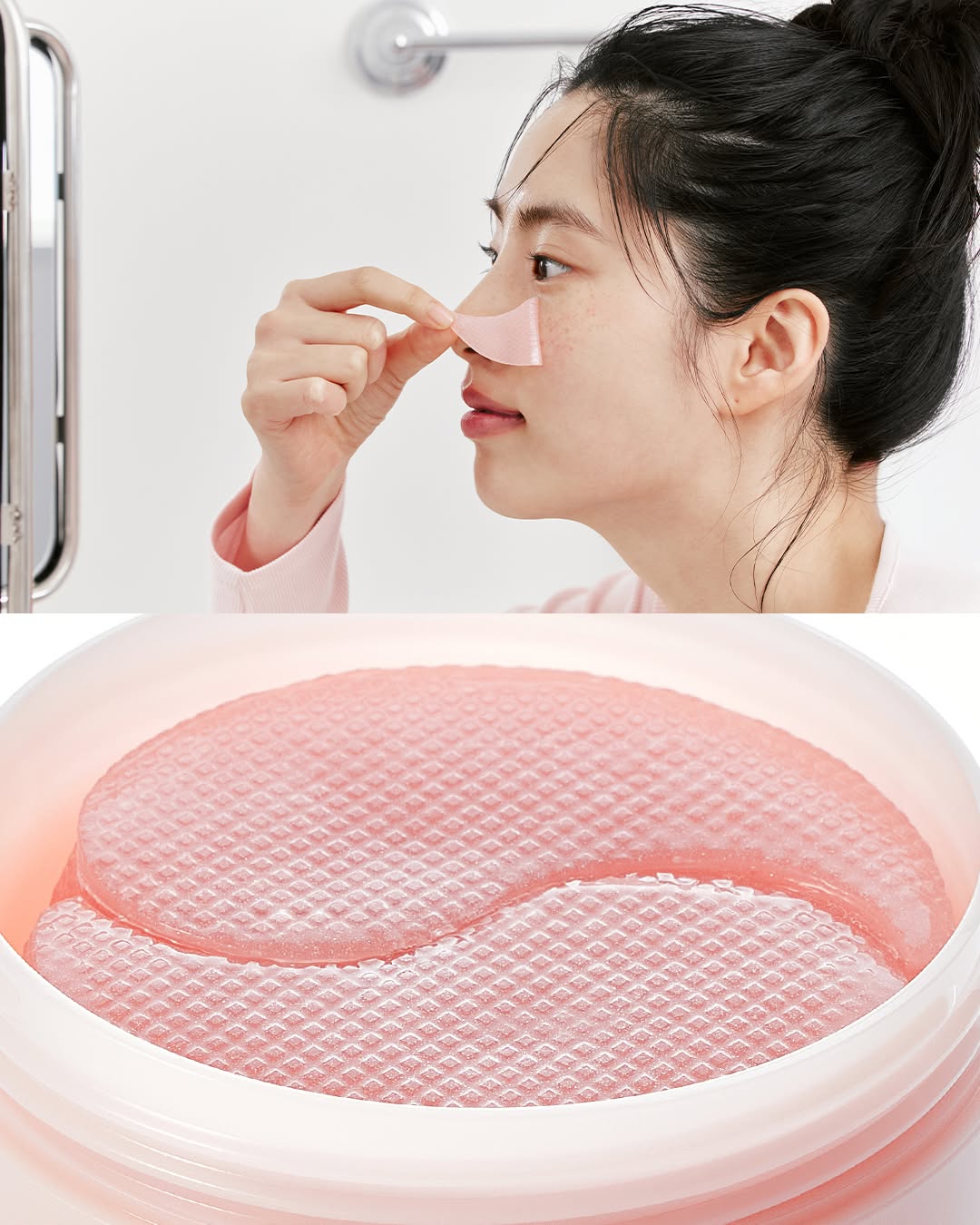 Abib - PDRN Retinal Eye Patch Glow Jelly