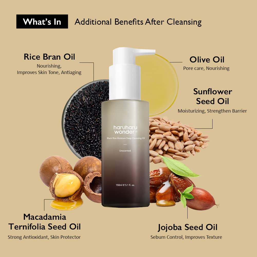 HaruHaru Wonder - Black Rice Moisture Deep Cleansing Oil غسول زيتي