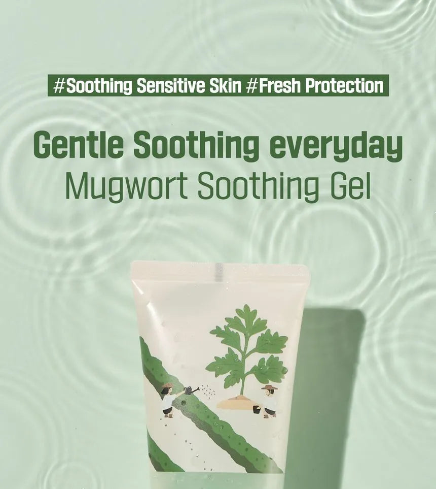 ROUND LAB - Mugwort Calming Soothing Gel