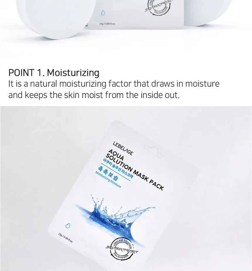 Lebelage - Aqua Solution Mask ماسك