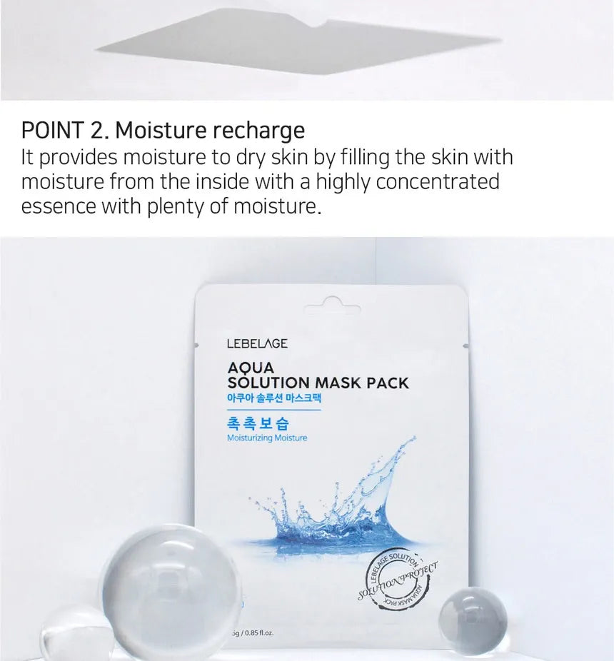 Lebelage - Aqua Solution Mask ماسك