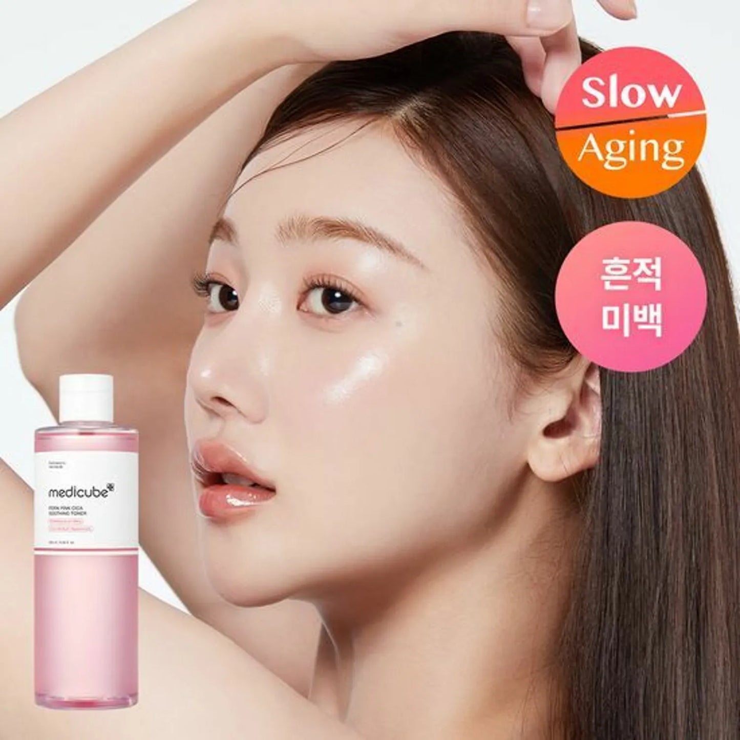 medicube - PDRN Pink Cica Soothing Toner