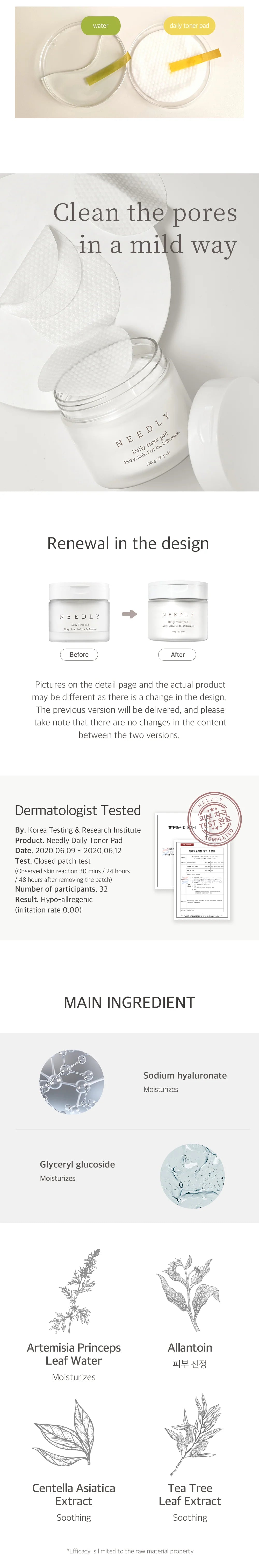 Needly - Daily Toner Pad