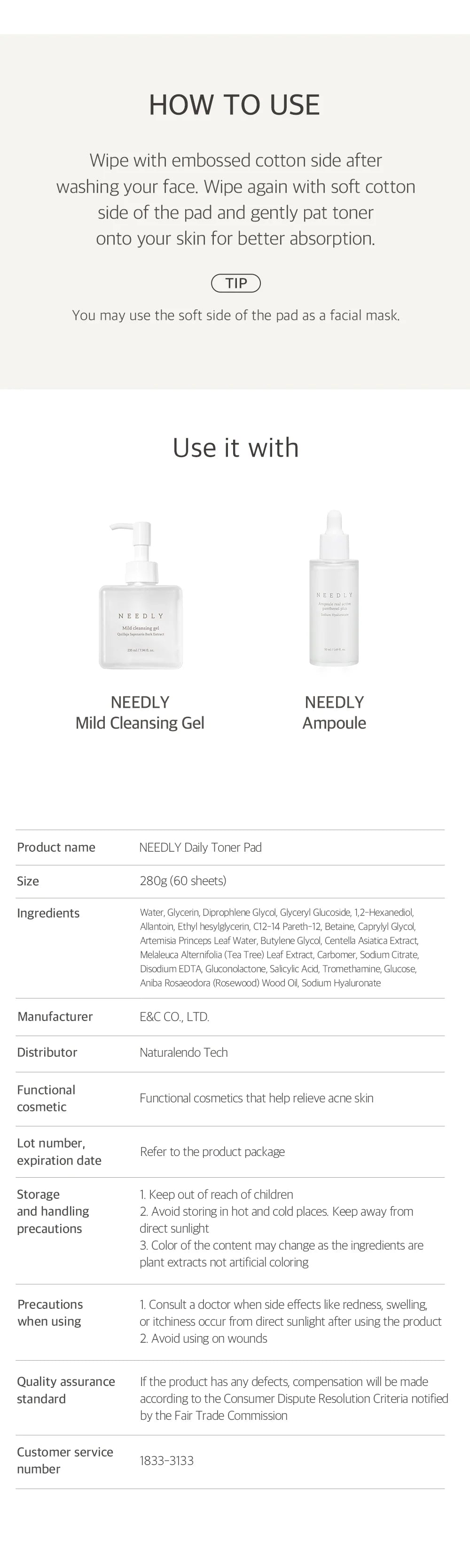 Needly - Daily Toner Pad