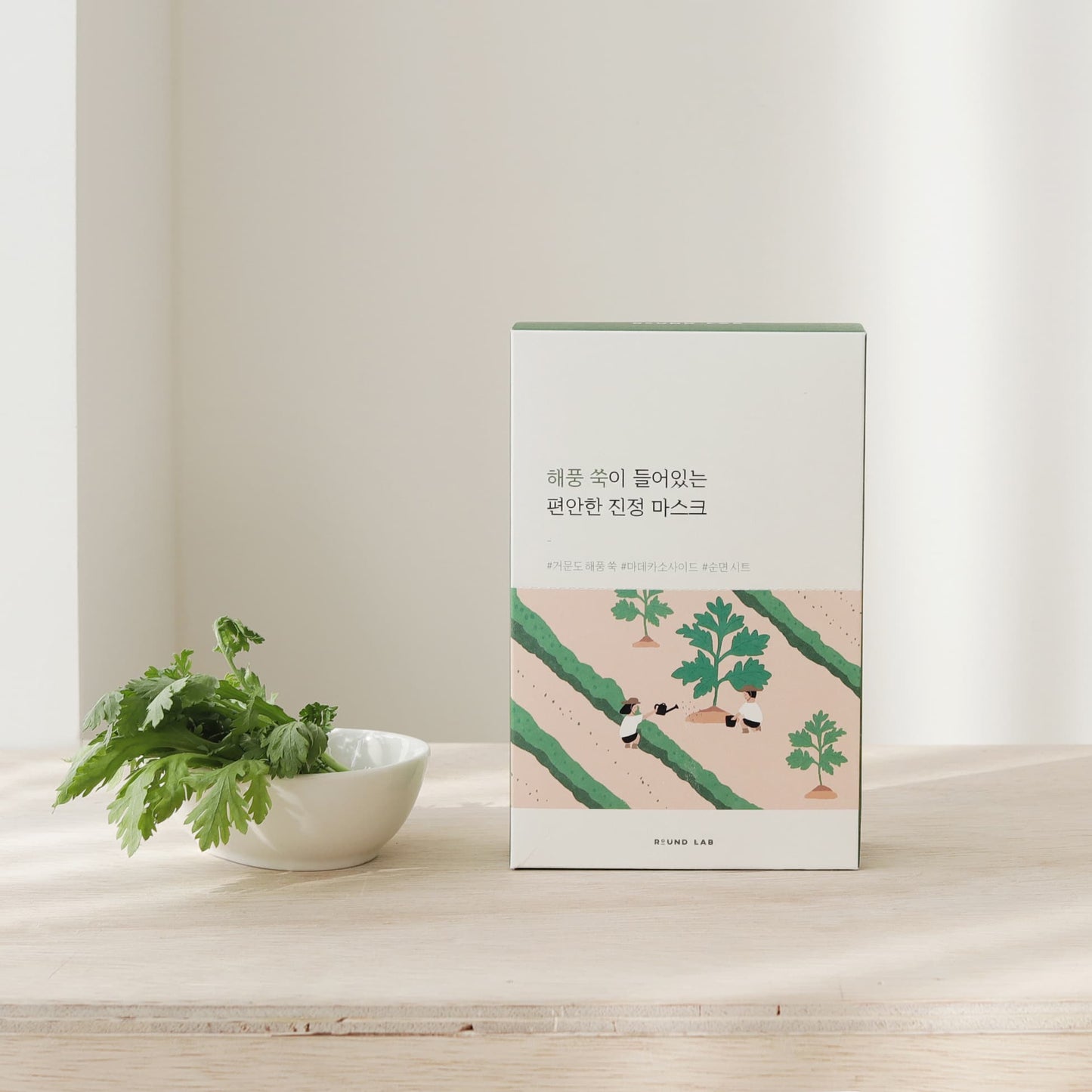 ROUND LAB - Mugwort Sheet Mask