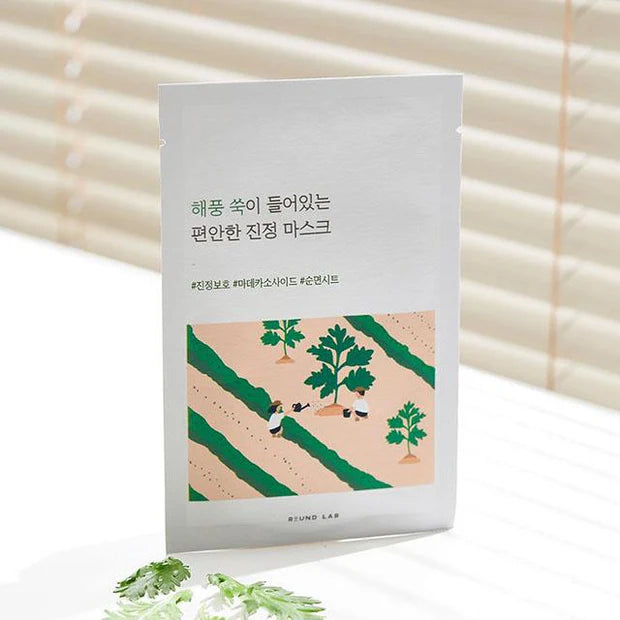 ROUND LAB - Mugwort Sheet Mask