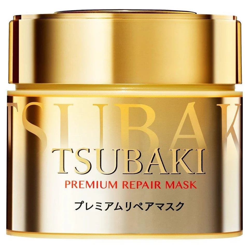 Shiseido - ماسك ترطيب الشعر المكثف