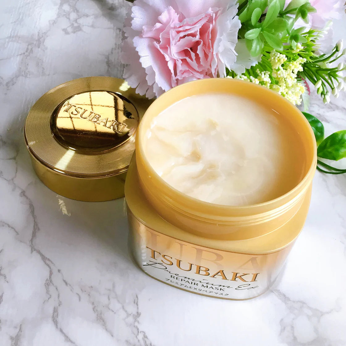Shiseido - ماسك ترطيب الشعر المكثف