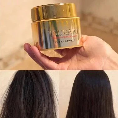 Shiseido - ماسك ترطيب الشعر المكثف