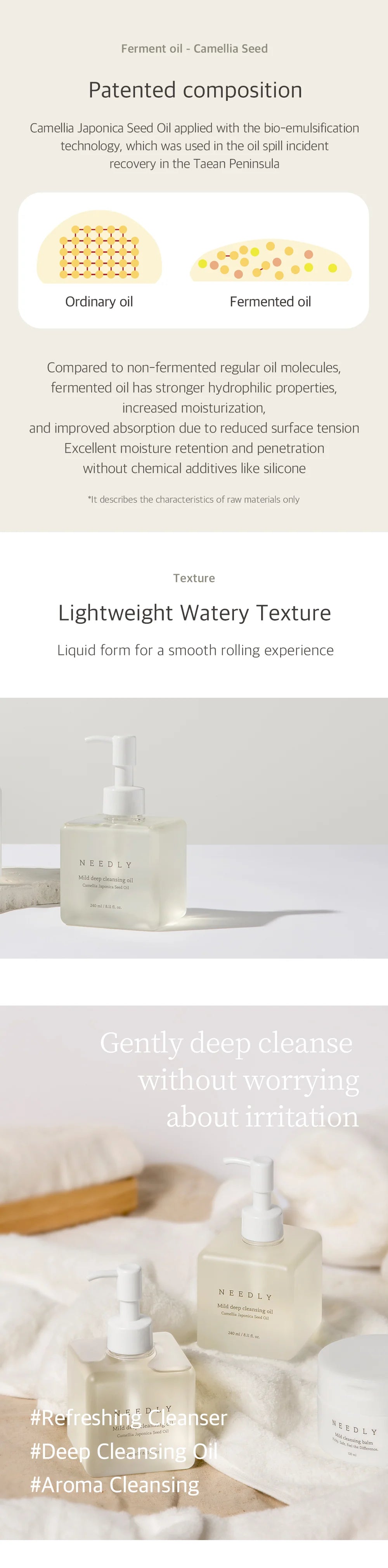 Needly - Mild Deep Cleansing Oil