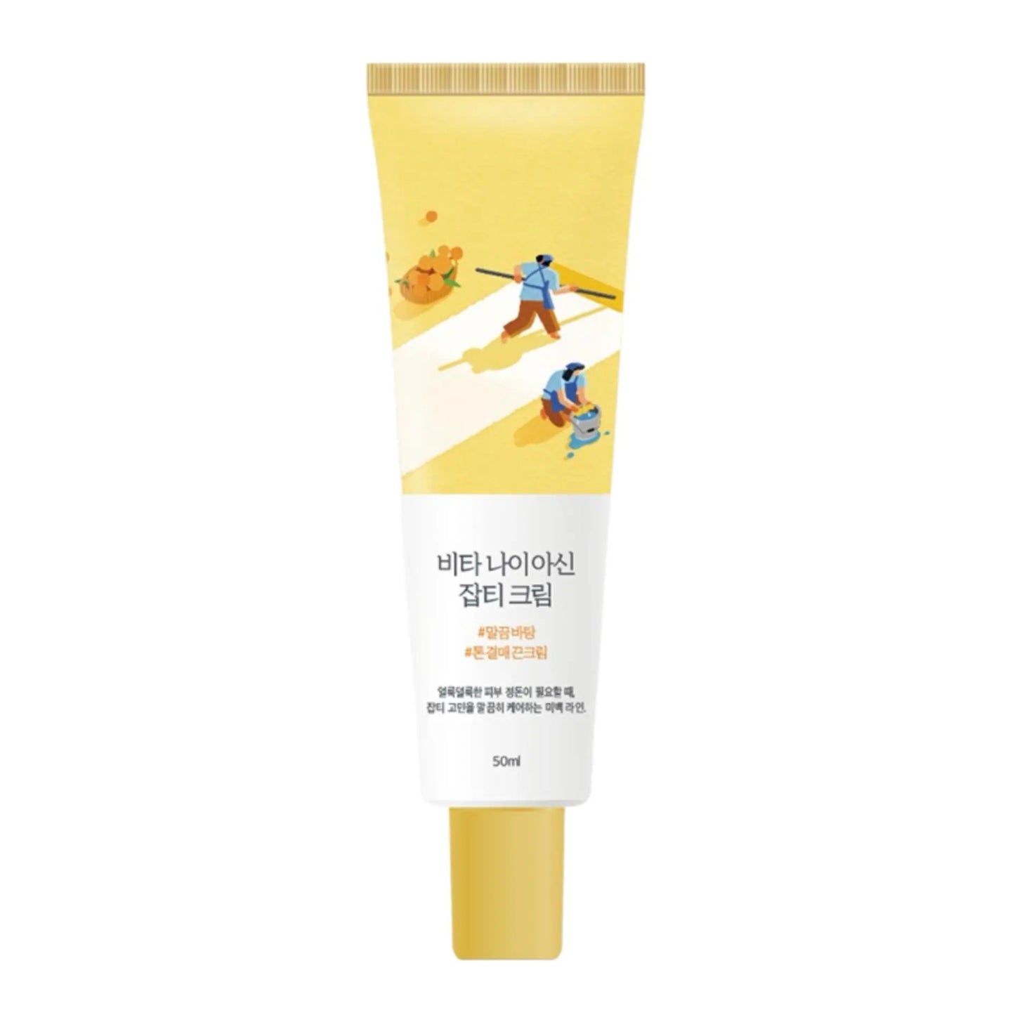 Round Lab - Vita Niacinamide Spot Cream