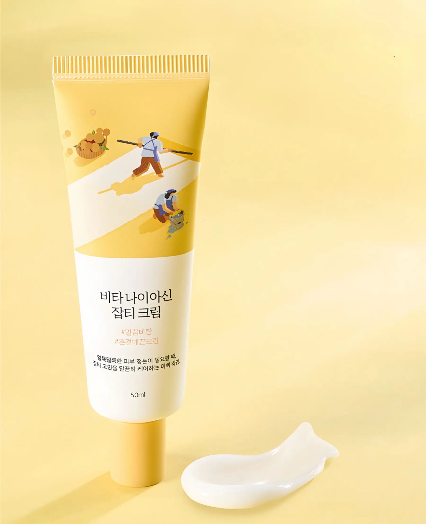 Round Lab - Vita Niacinamide Spot Cream