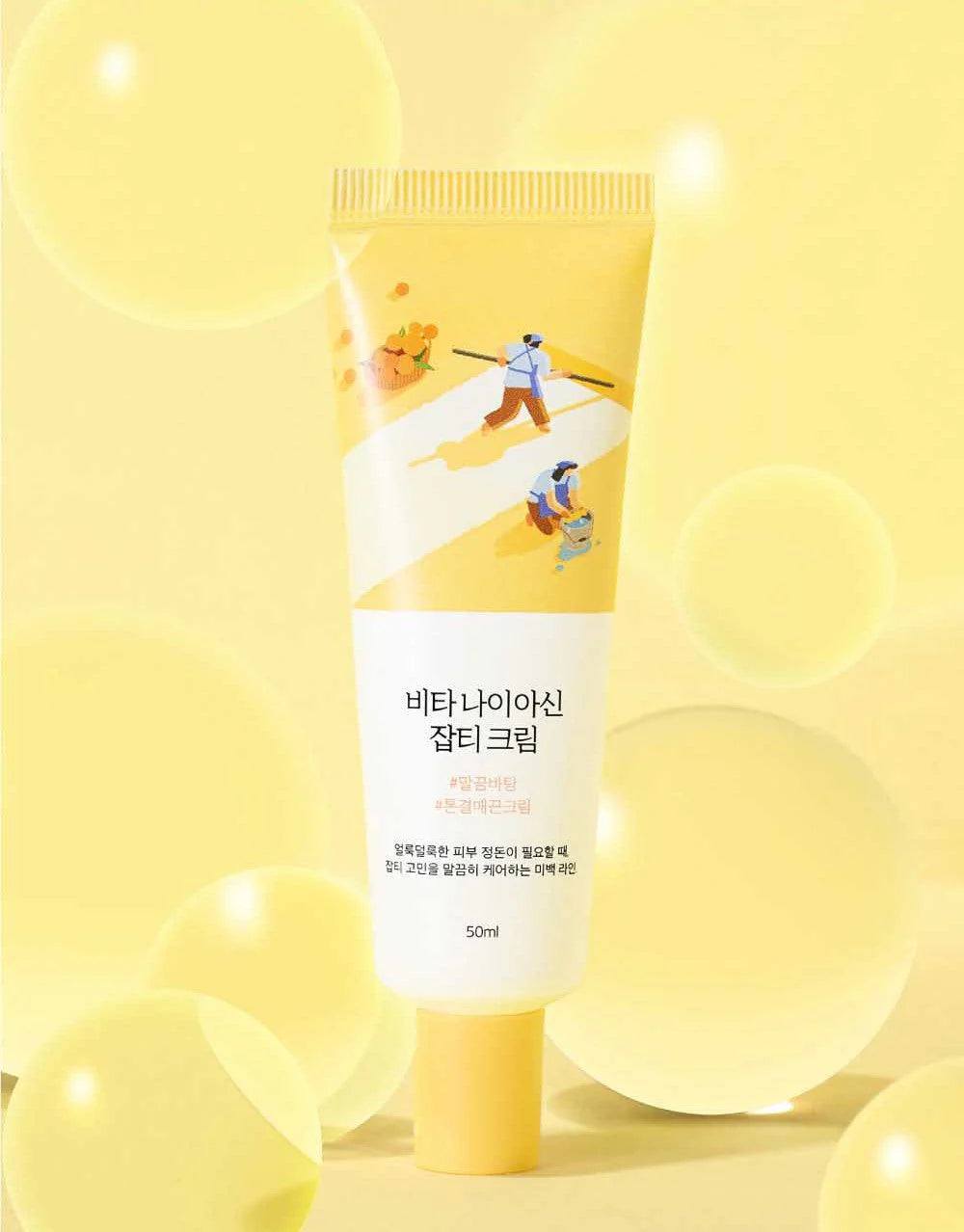 Round Lab - Vita Niacinamide Spot Cream
