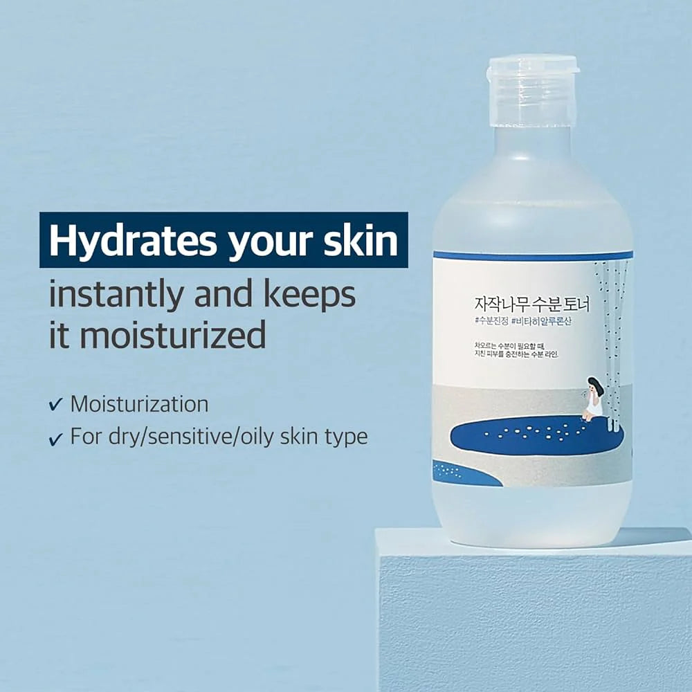 ROUND LAB - Birch Juice Moisturizing Toner