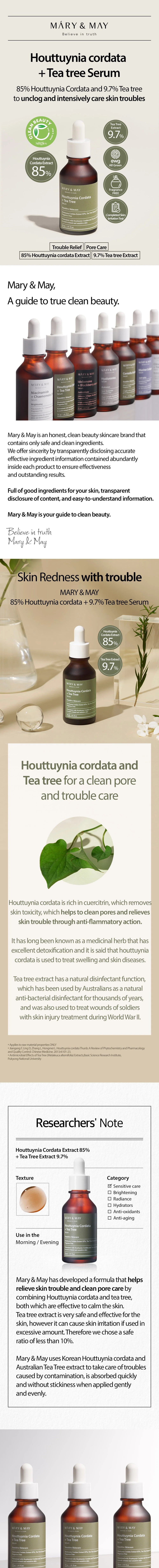 MARY & MAY - Houttuynia Cordata + Tea Tree Serum