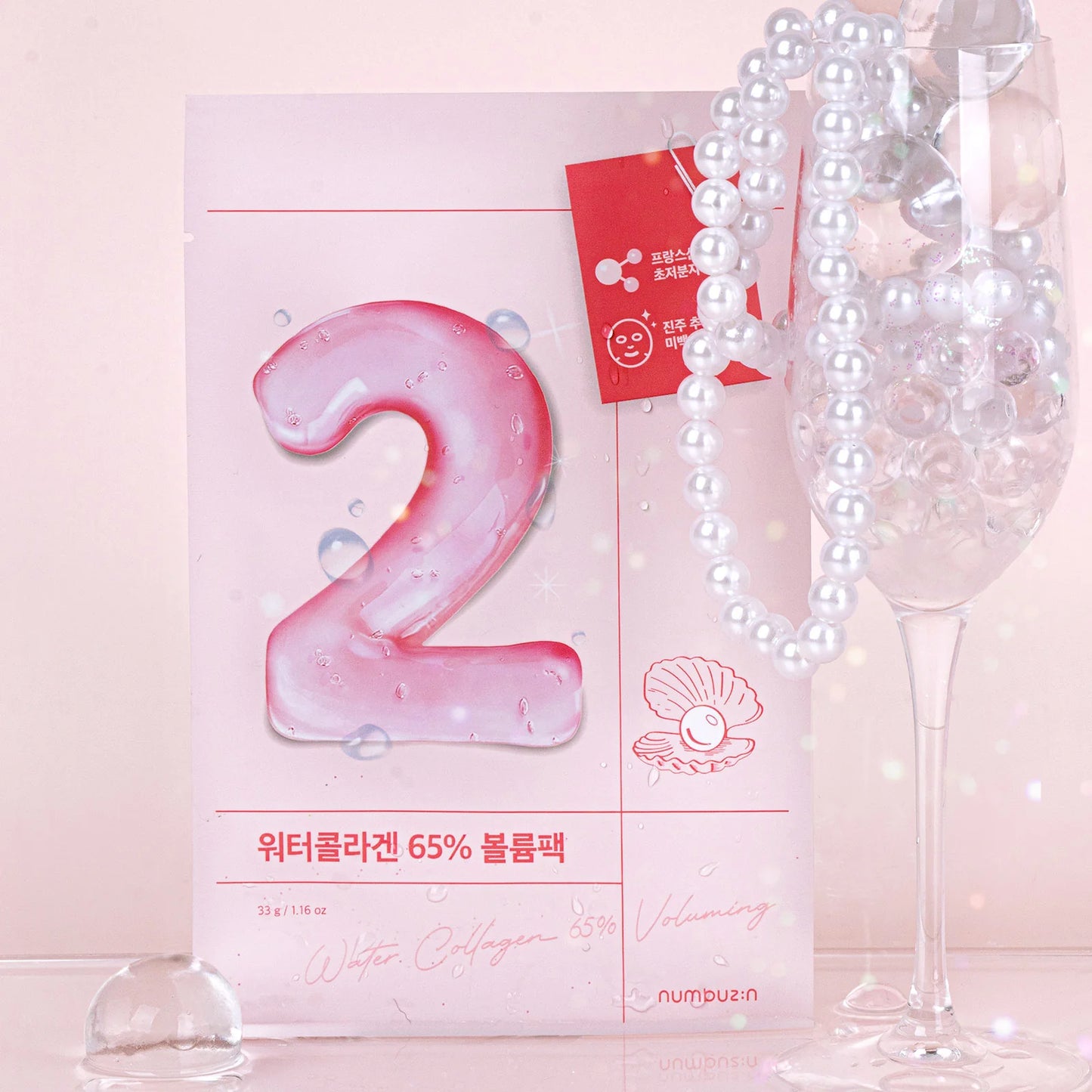 Numbuzin - No.2 Water Collagen 65% Voluming Sheet Mask