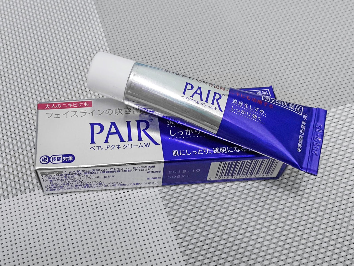 LION - Pair Acne Cream W