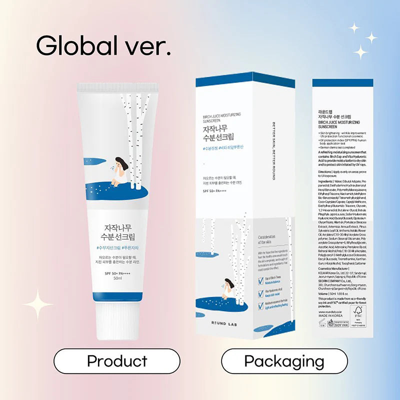 ROUND LAB - Birch Juice Moisturizing Sun Cream SPF50+ PA++++