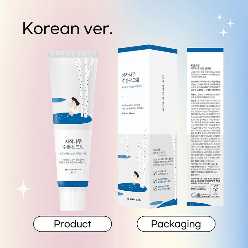 ROUND LAB - Birch Juice Moisturizing Sun Cream SPF50+ PA++++