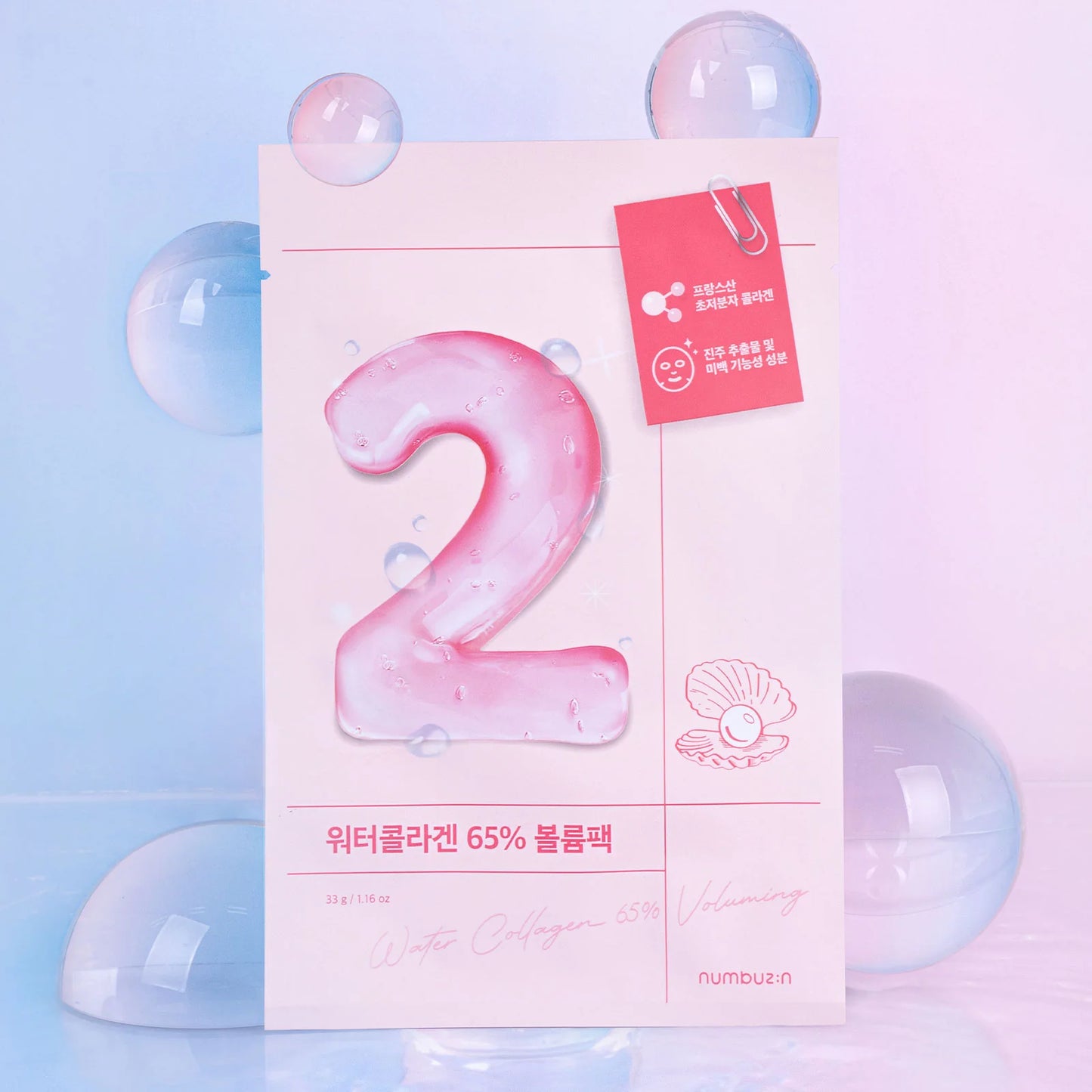 Numbuzin - No.2 Water Collagen 65% Voluming Sheet Mask