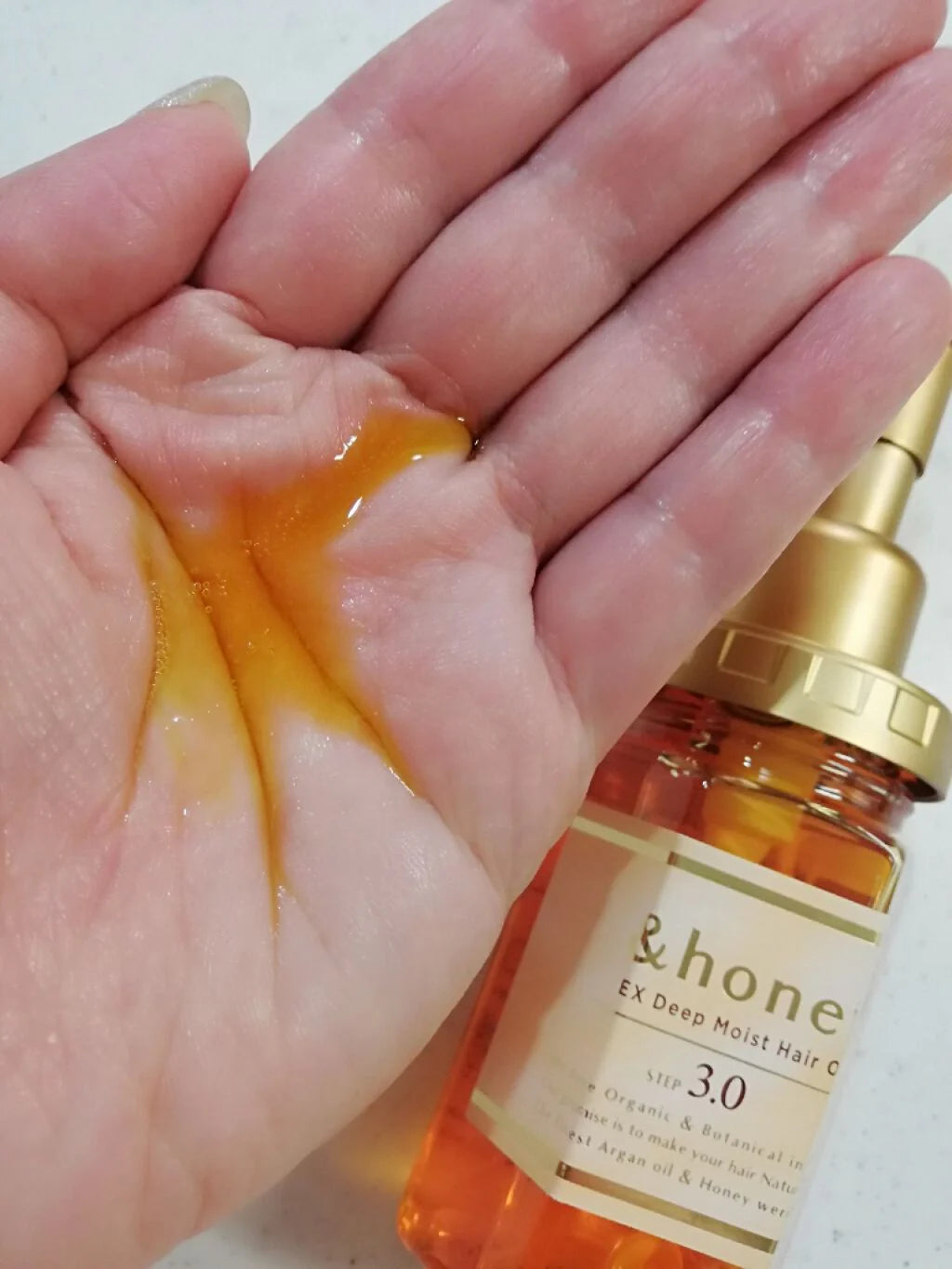 ViCREA &honey Deep Moist Hair Oil 3.0 Hair Treatment
