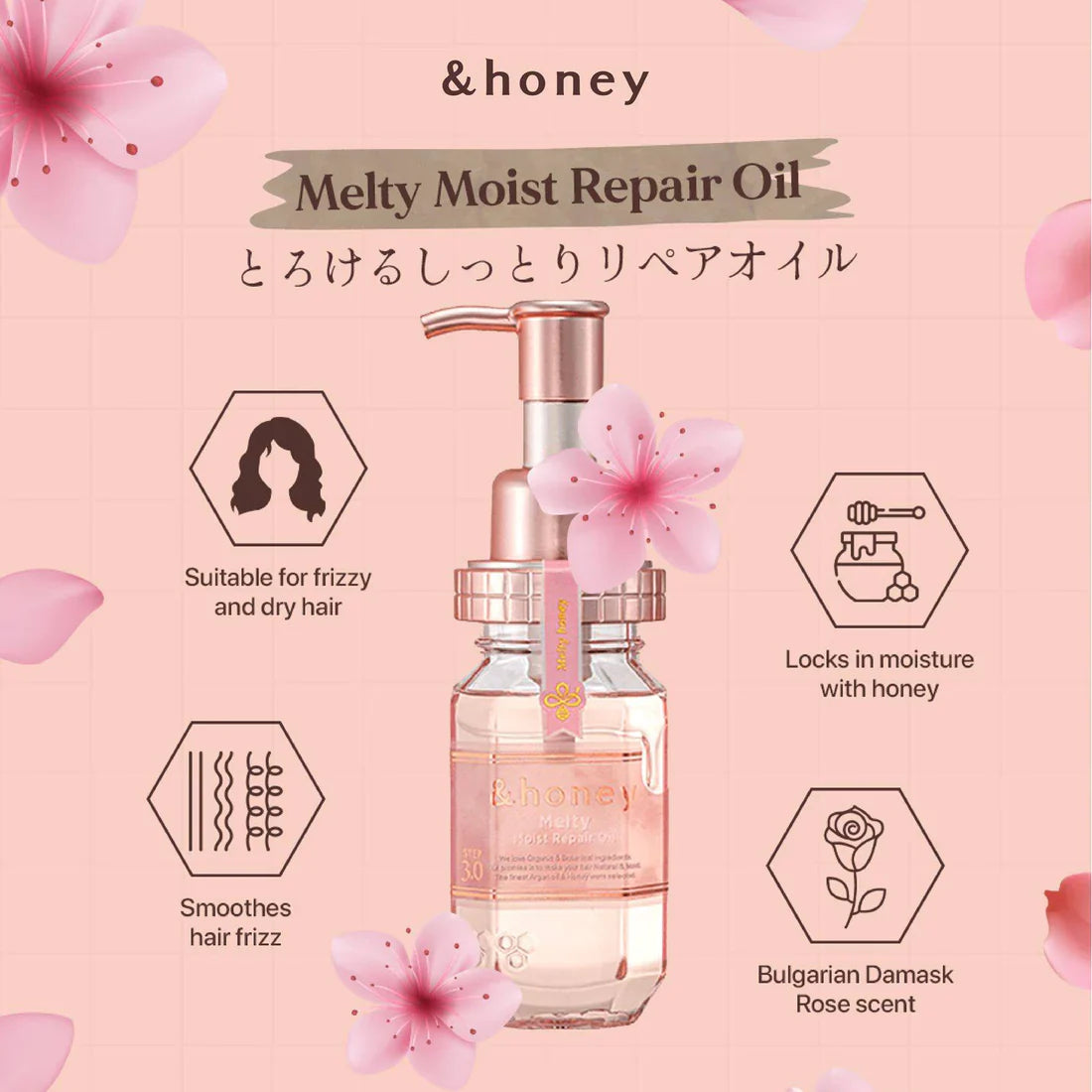 ViCREA, &honey Melty Moist Repair Hair Oil 3.0 Hair Treatment