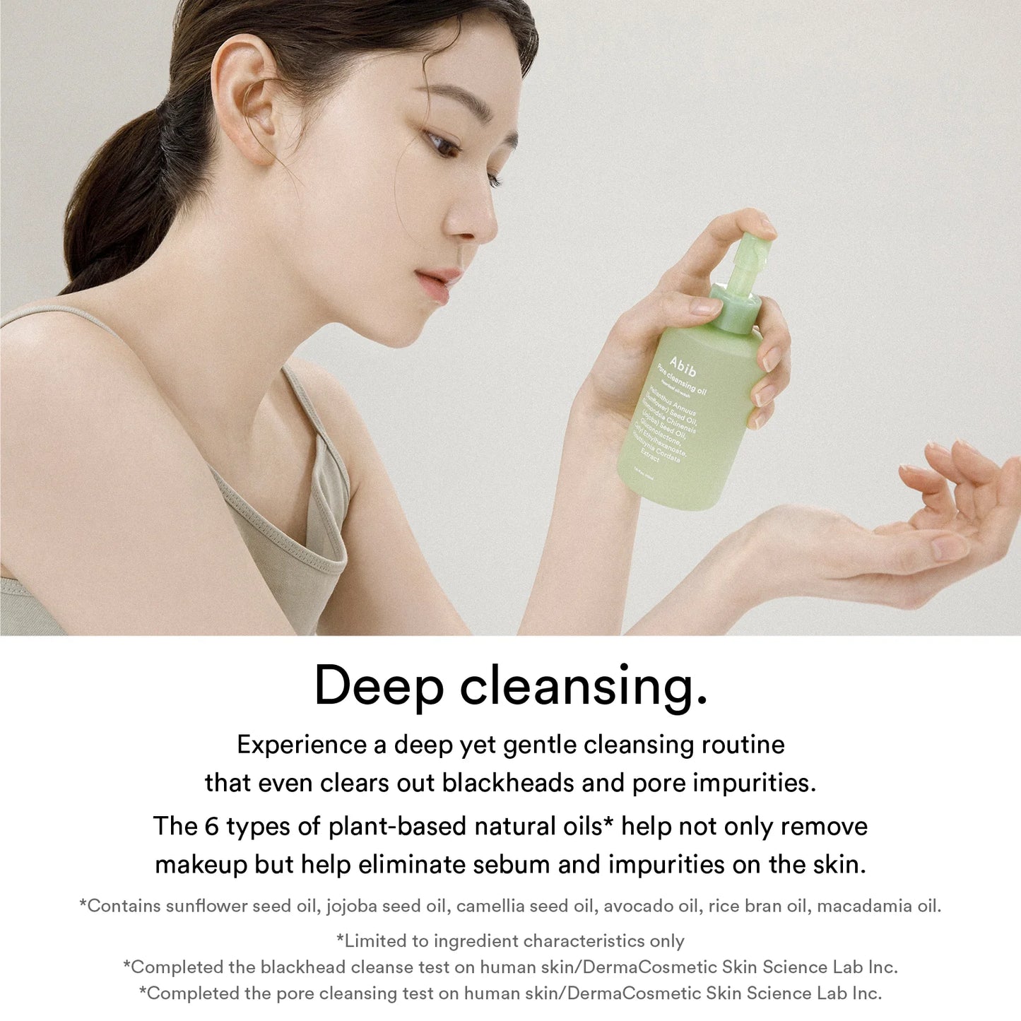 Abib Pore cleansing oil Heartleaf oil-wash