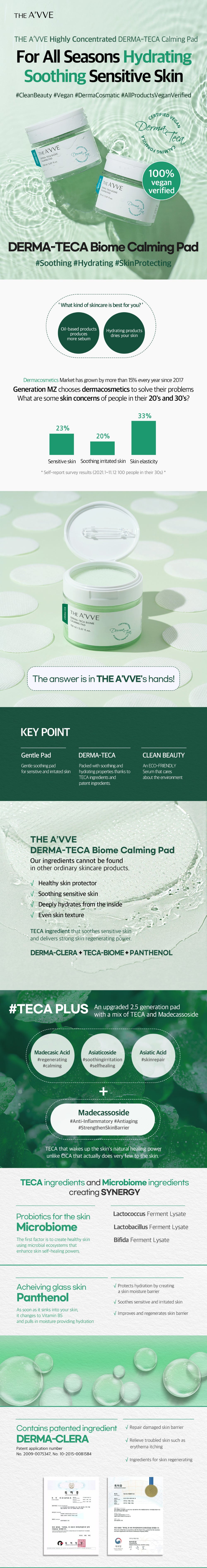 THE A'VVE - Derma-Teca Biom Calming Pad