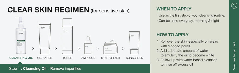 Anua - Heartleaf Pore Control Cleansing Oil Mild