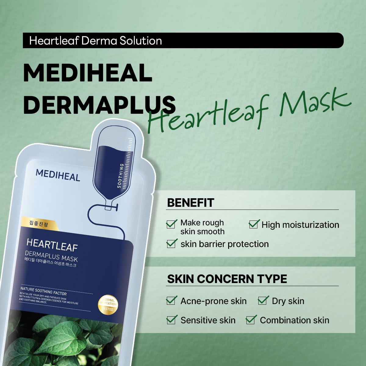 Mediheal Derma Plus Heartleaf Mask Sheet