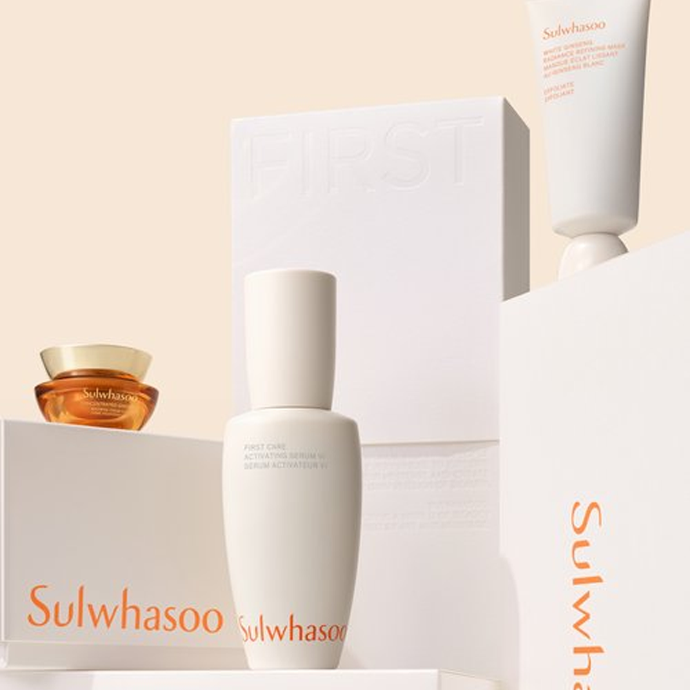 SULWHASOO - My First Sulwhasoo Set