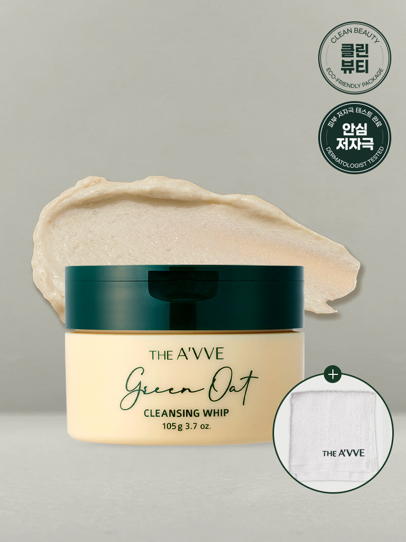 THE A'VVE - Green Oat Cleansing Whip