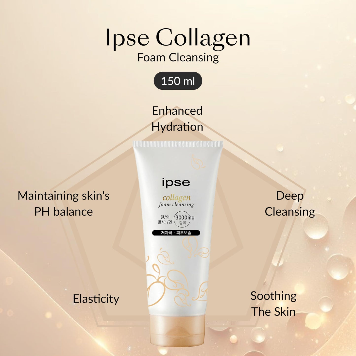 IPSE - Collagen Cleansing Foam