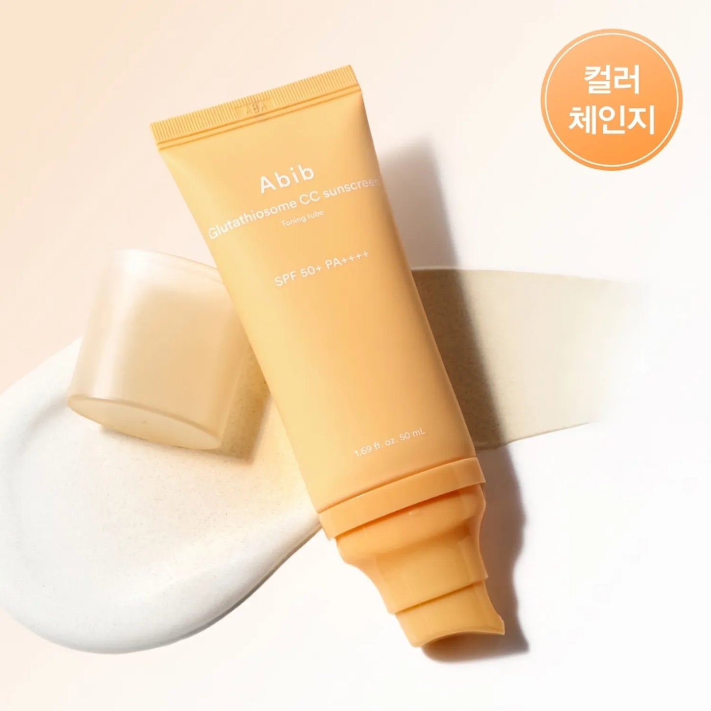 Abib - Glutathiosome CC Sunscreen Toning Tube