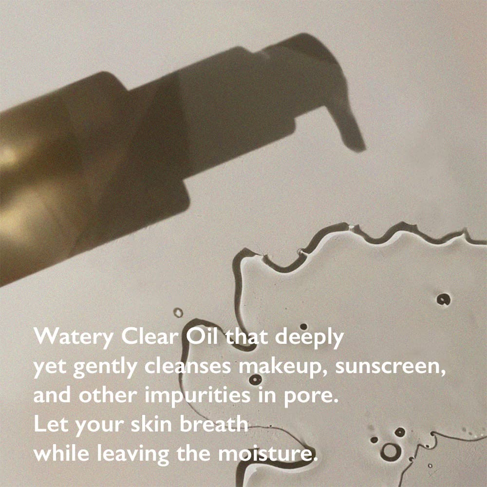 HaruHaru Wonder - Black Rice Moisture Deep Cleansing Oil غسول زيتي