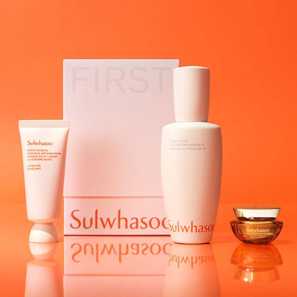 SULWHASOO - My First Sulwhasoo Set