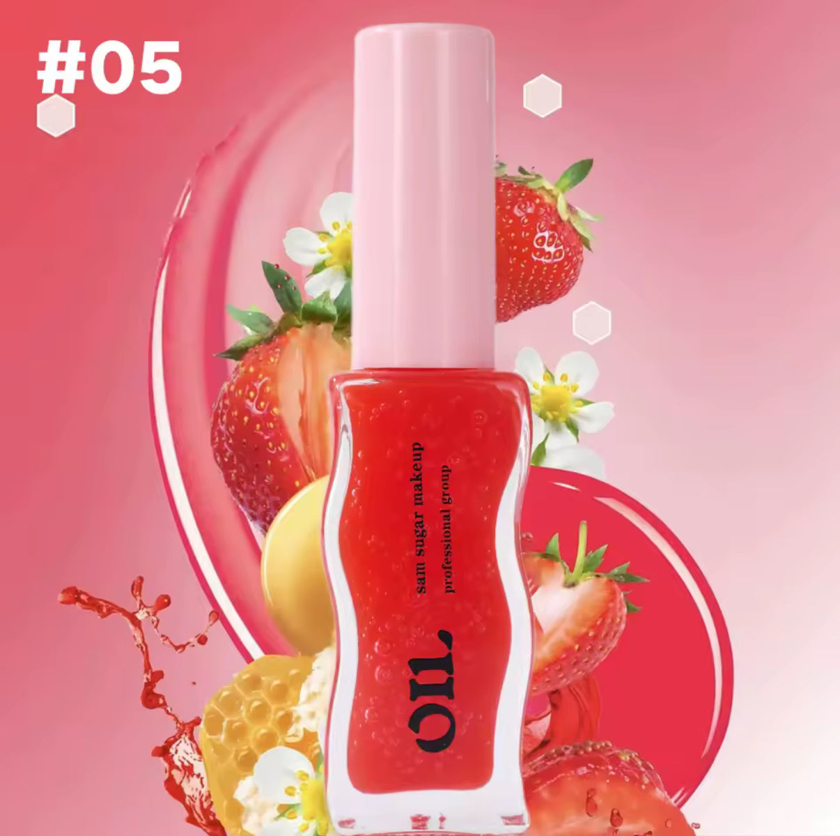 Lip oil | مرطب شفاه