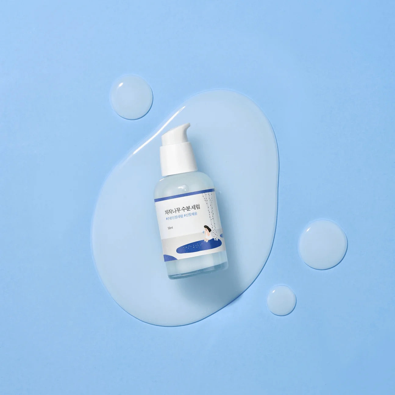 ROUND LAB - Birch Juice Moisturizing Serum