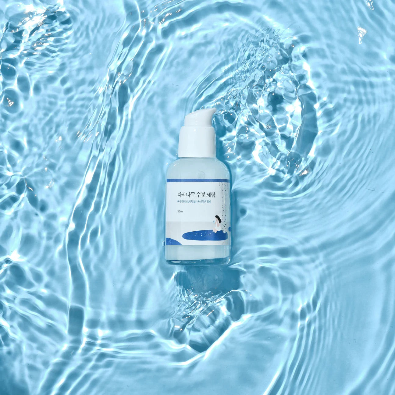 ROUND LAB - Birch Juice Moisturizing Serum
