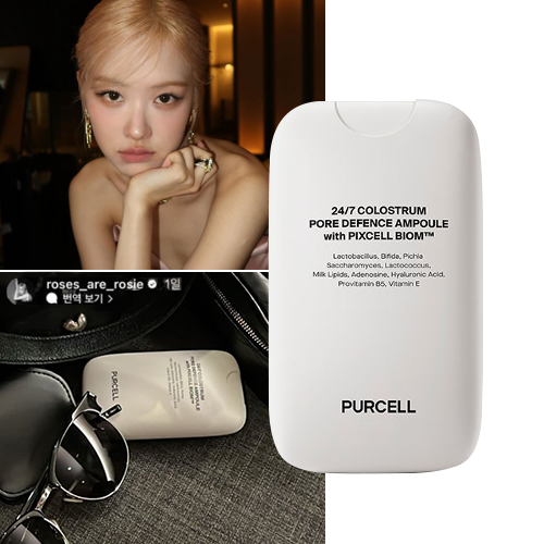 PURCELL - 24/7 Colostrum Pore Defence Ampoule