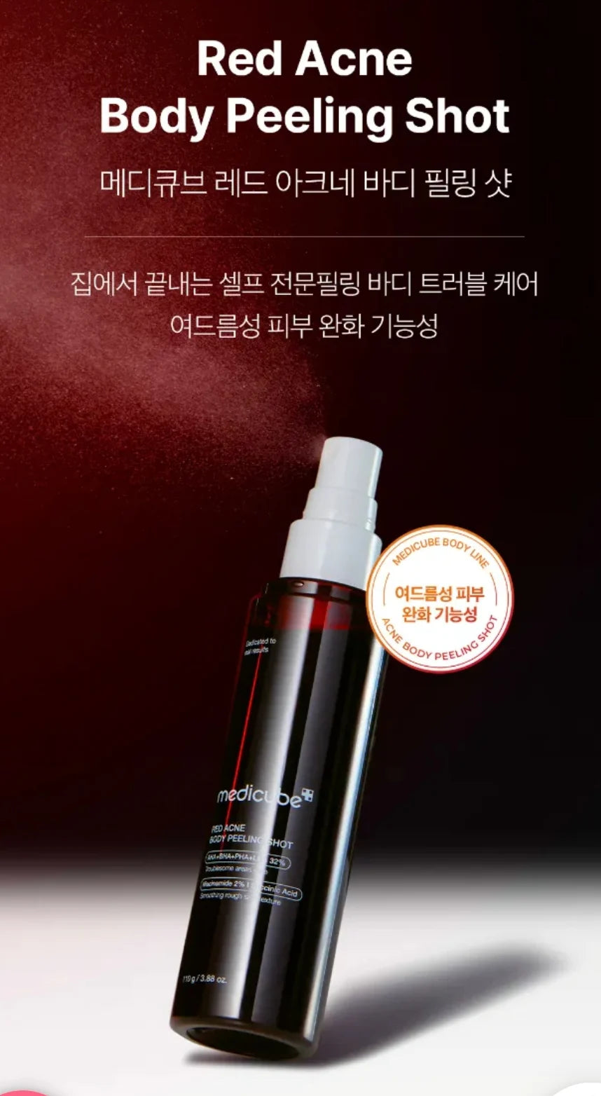 medicube - Red Acne Body Peeling Shot