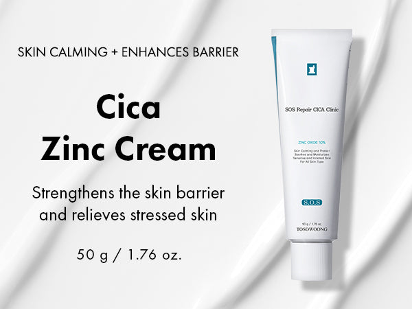 TOSOWOONG - SOS Repair Cica Clinic Zinc Oxide 10% Cream