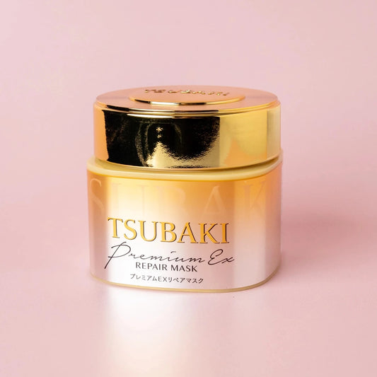 Shiseido - ماسك ترطيب الشعر المكثف